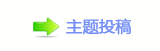 【﹦厐捫䡲䒍饥䵑㦍❙桑兿�㈀　㈀㌀୎綏网】